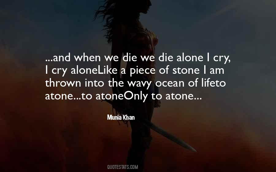 Quotes About The Reality Of Death #1115518 Quotes About The Reality Of Death #1115518