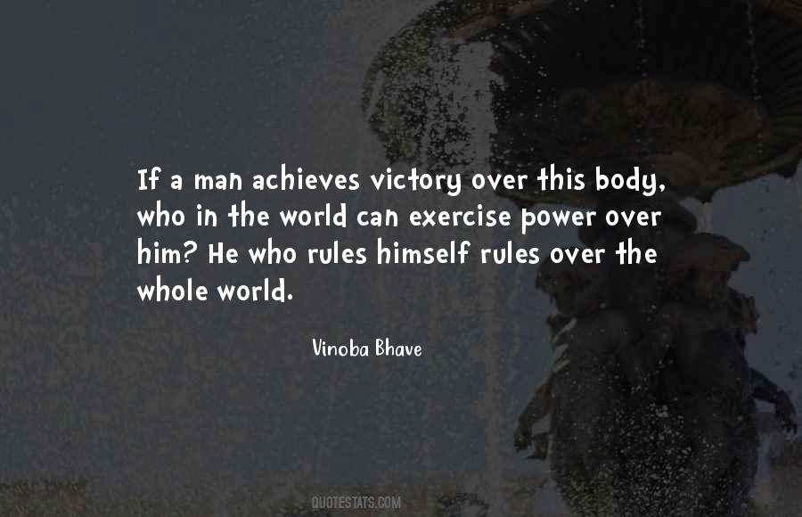 Quotes About Body Fitness #278174