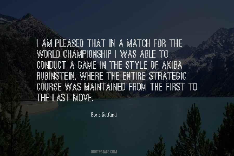 Quotes About A Championship Game #1635974