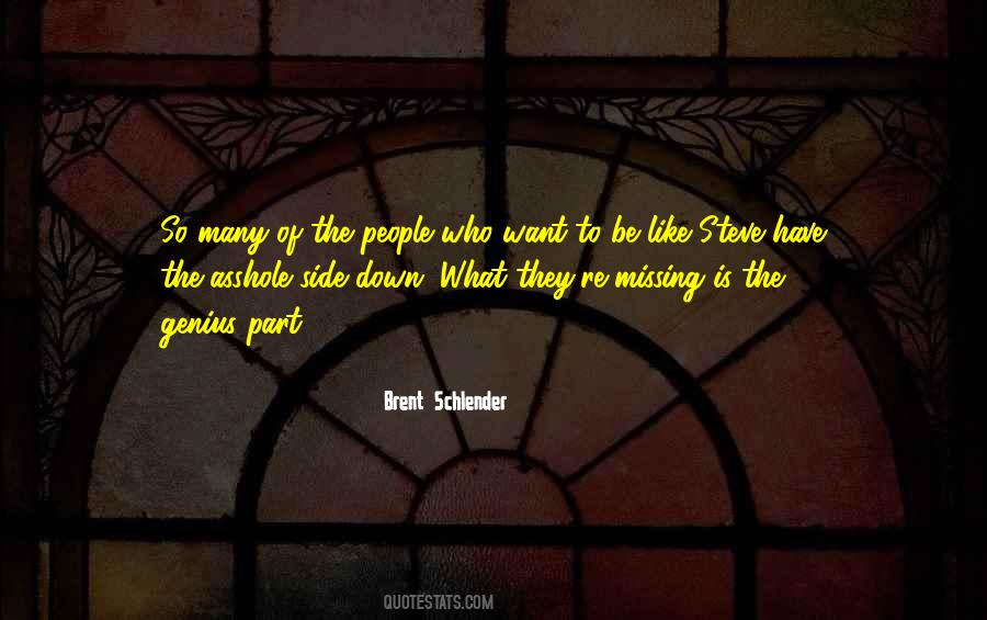 Genius People Quotes #206287