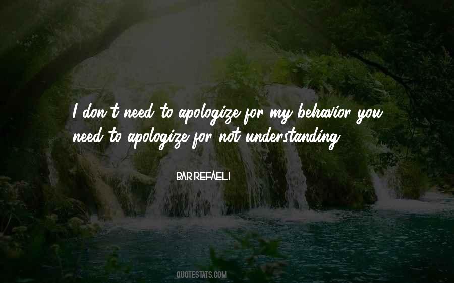 Quotes About Not Understanding #1522132