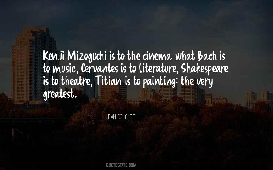 Quotes About What Is Art #74052