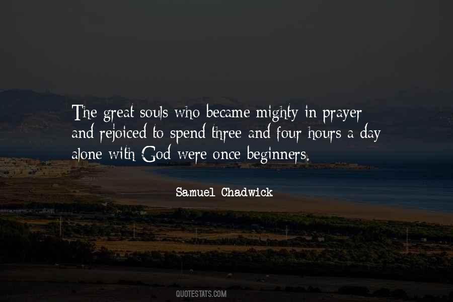Day Alone Quotes #176883