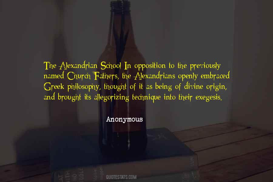 School Philosophy Quotes #1761619