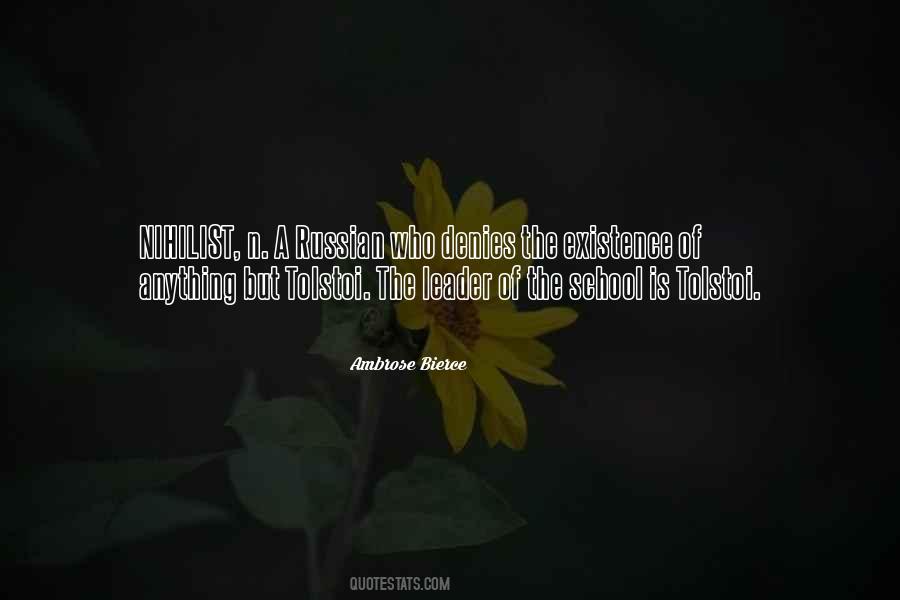 School Philosophy Quotes #218870