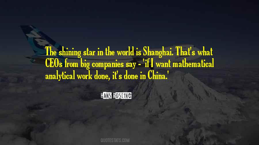 Quotes About Mathematical #31403 Quotes About Mathematical #31403