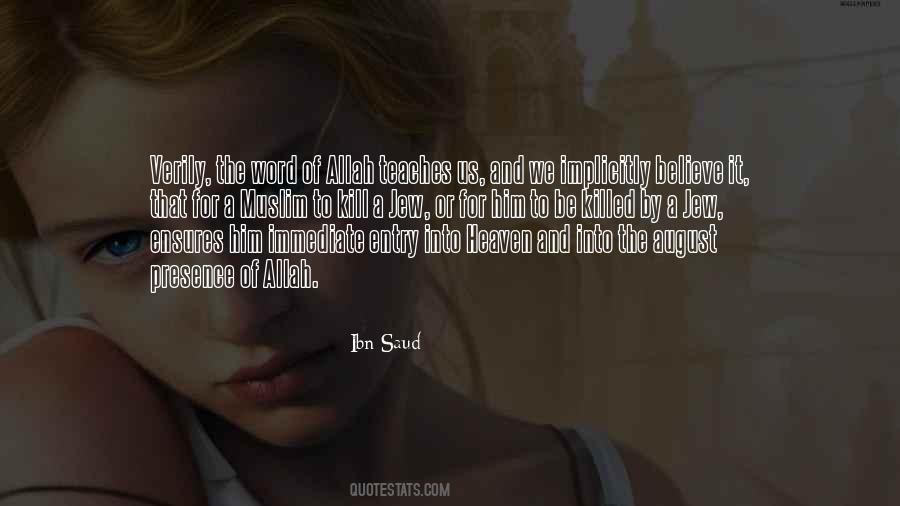 Quotes About August 15 #8830
