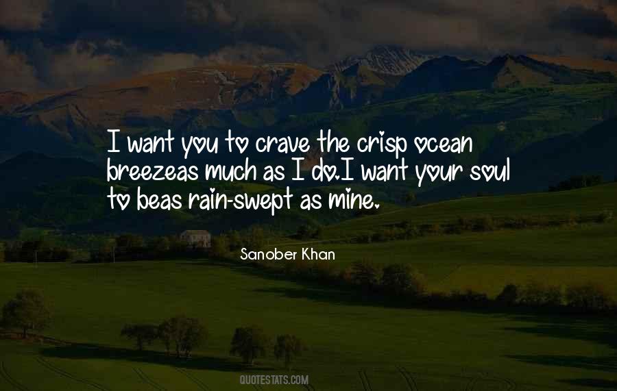 Quotes About I Want You To Be Mine #884361