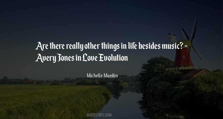 Quotes About Evolution Of Music #317500
