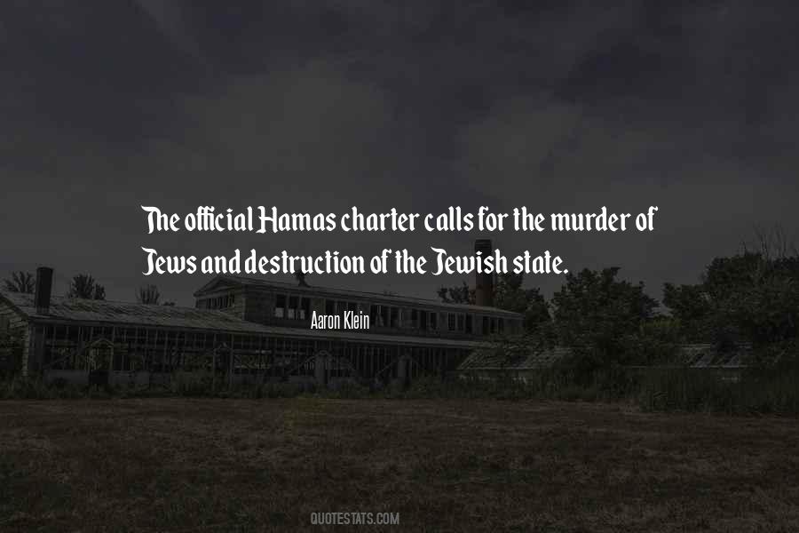 For State Quotes #29826