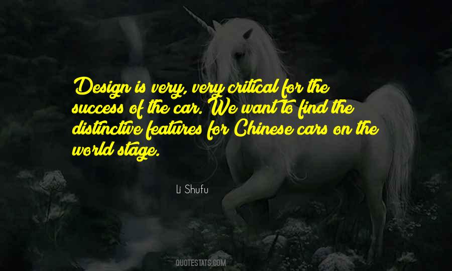 Cars For Quotes #348870