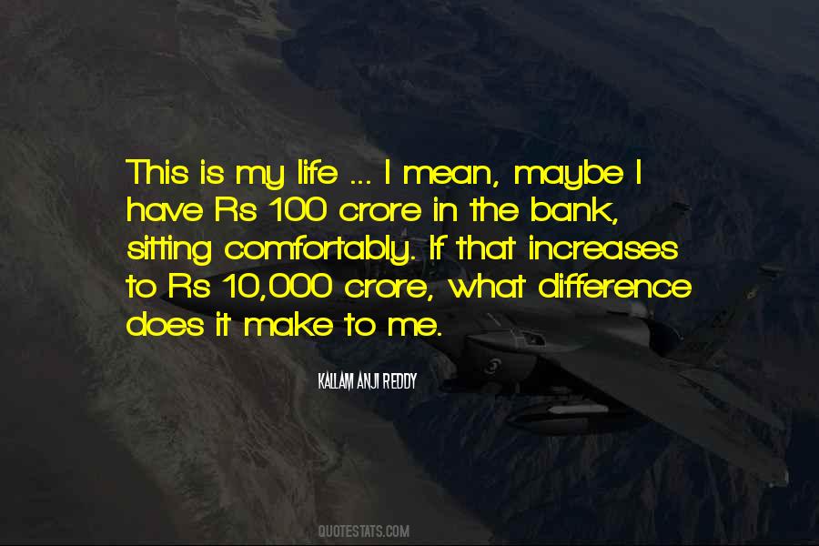 Kallam Anji Quotes #947518