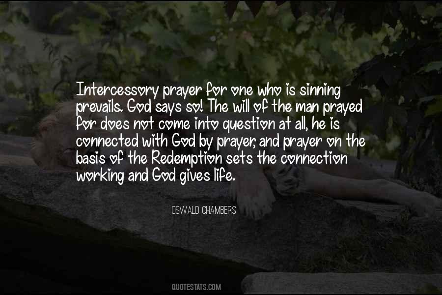 Quotes About Prayer And God #16439