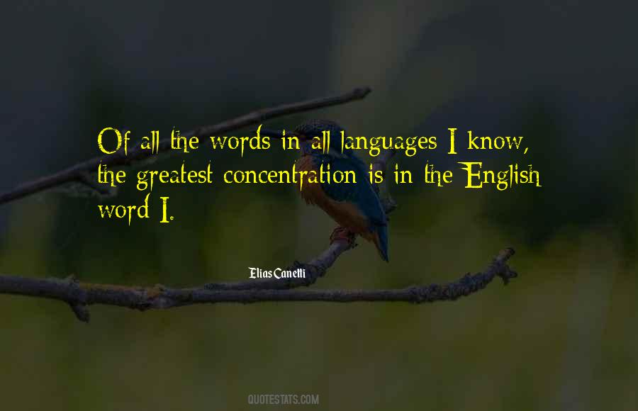 Quotes About English Languages #1595075