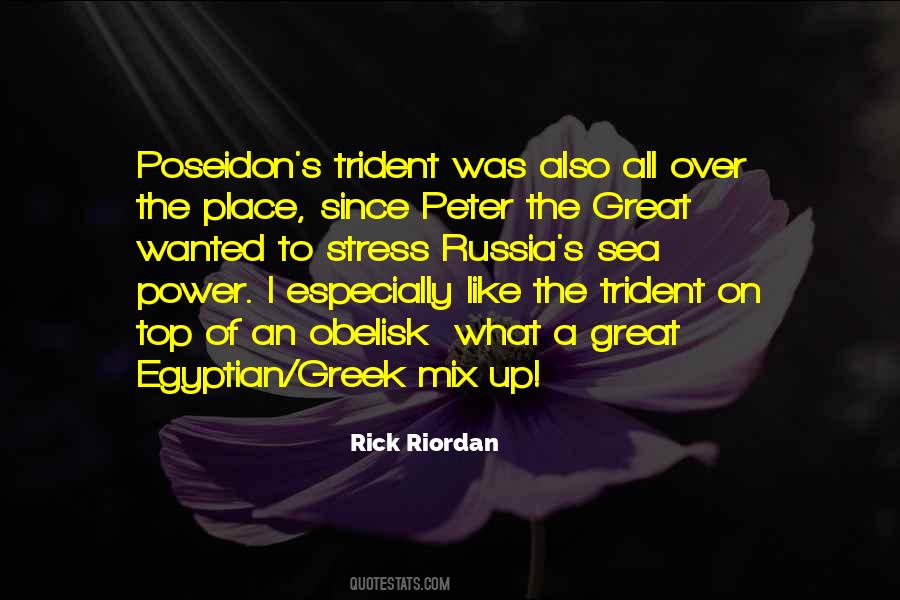 Of Poseidon Quotes #889427