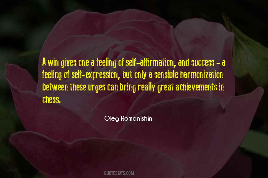 Quotes About Achievements And Success #523464