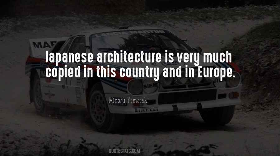 Quotes About Japanese Architecture #855329