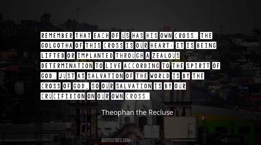 Quotes About Being Lifted Up #582626