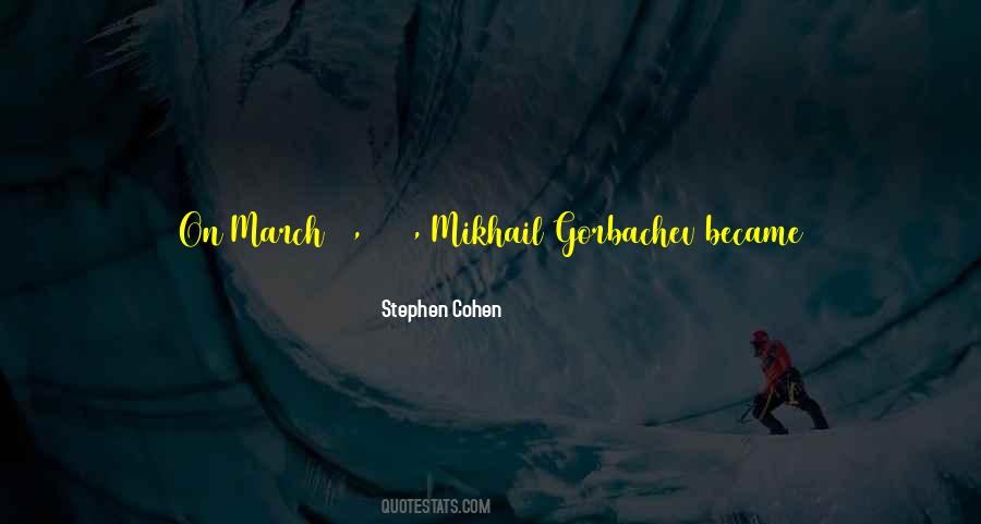 March Out Quotes #1605663