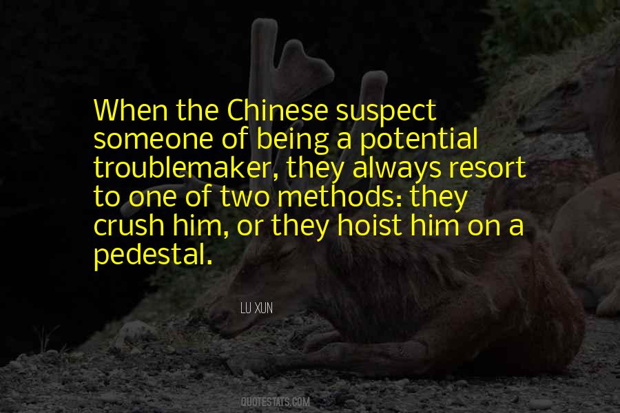 Quotes About Potential Greatness #1249955
