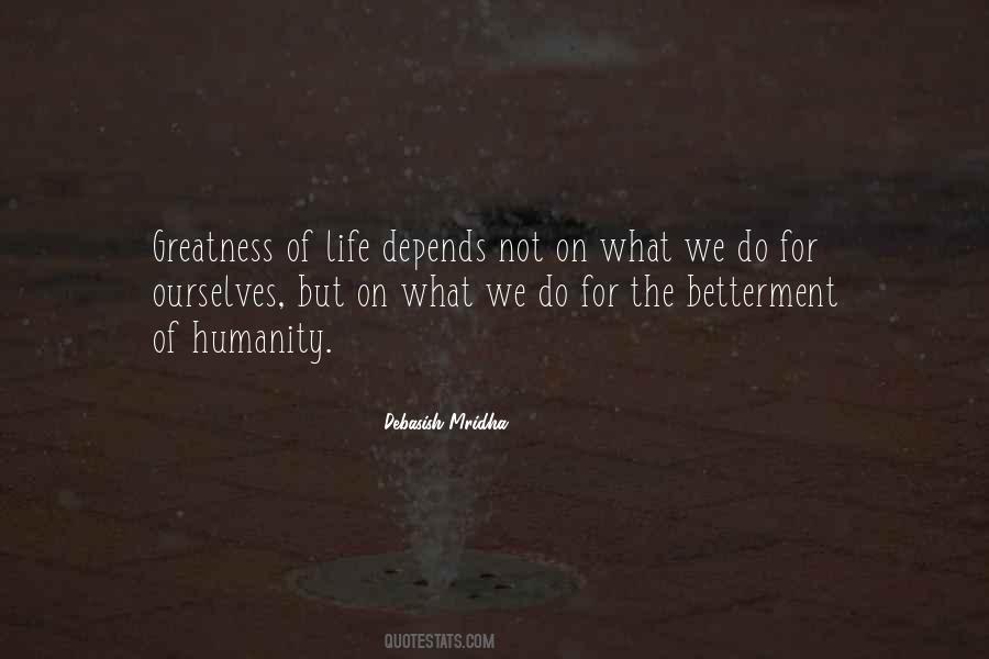 Quotes About Humanity Love #253124
