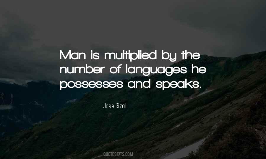Quotes About Possesses #1413129