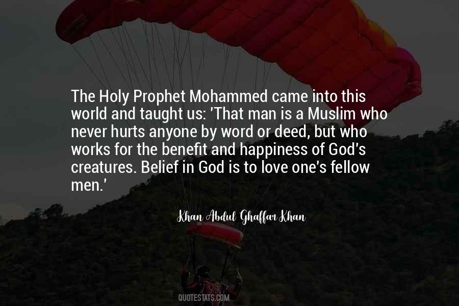 Quotes About Holy Prophet #852497