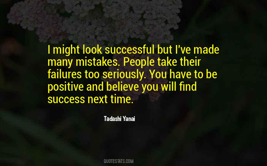 Quotes About Success And Failures #946859