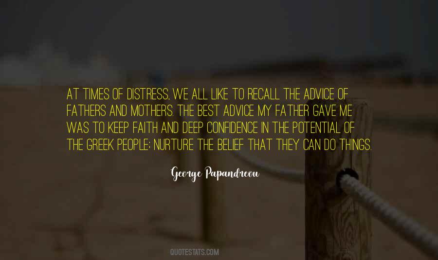 Quotes About Faith And Confidence #1205220