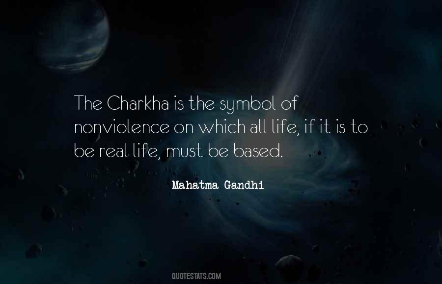 Metaphorical Inspiration Quotes #1799260