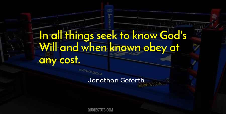Know God Quotes #1161823