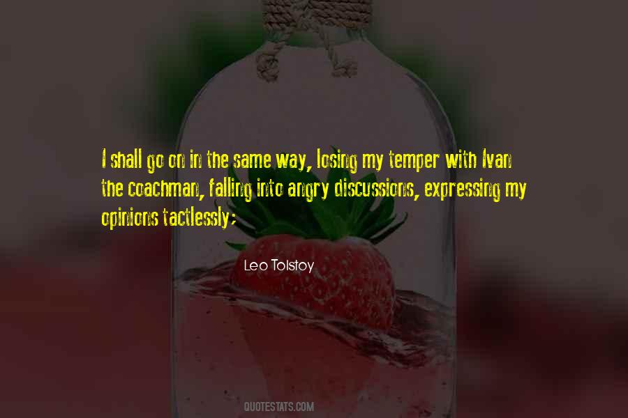 Quotes About Discussions #950853