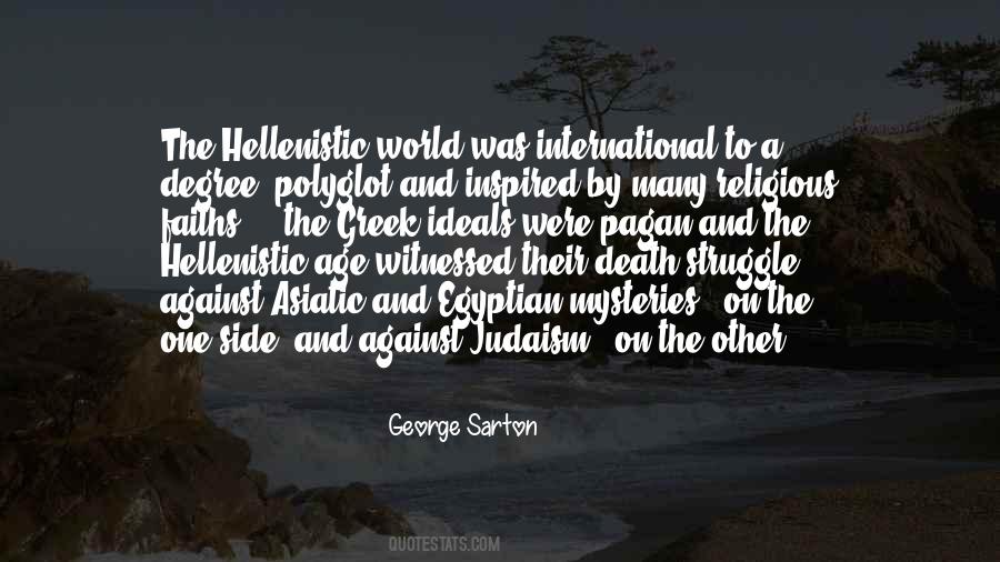 Quotes About Polyglot #996530