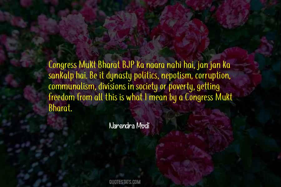Quotes About Politics Corruption #1542331