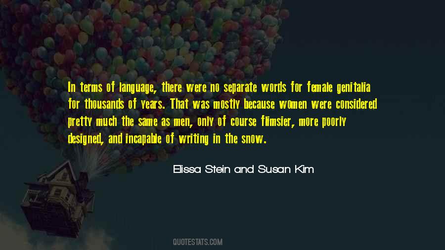 The Same As Quotes #1729489