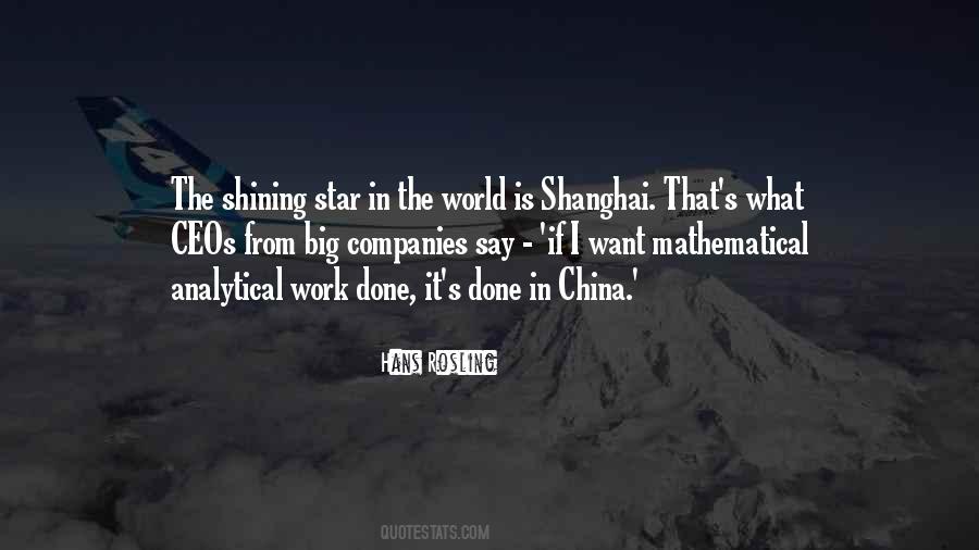 Work In The World Quotes #31403