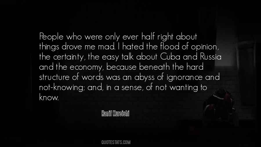 Quotes About Not Knowing Things #1200185