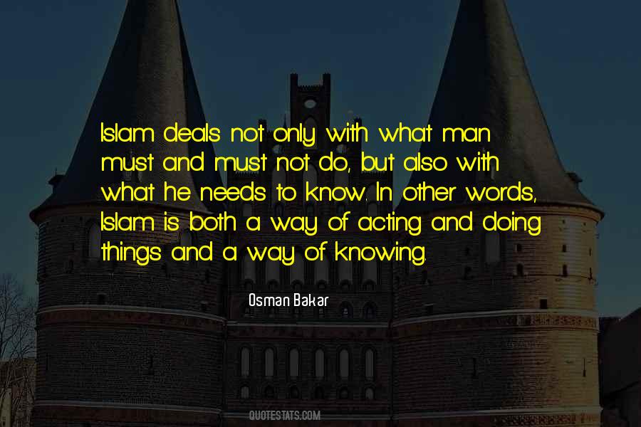 Quotes About Not Knowing Things #196092