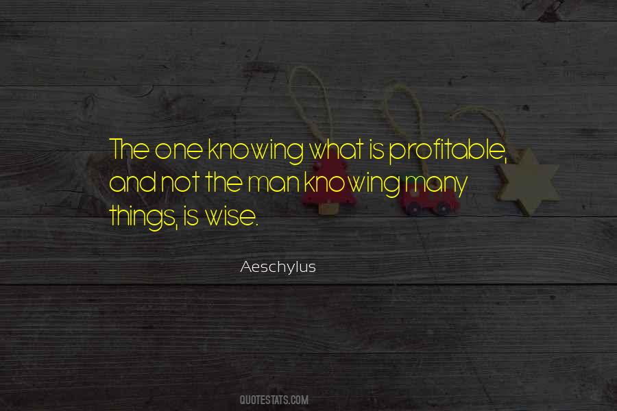 Quotes About Not Knowing Things #646458
