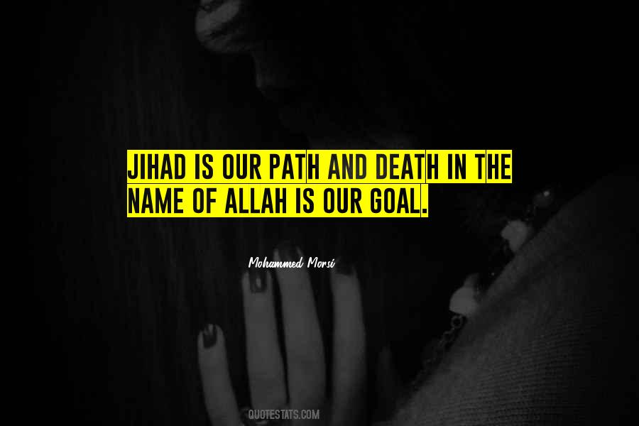 Quotes About Jihad #1356364