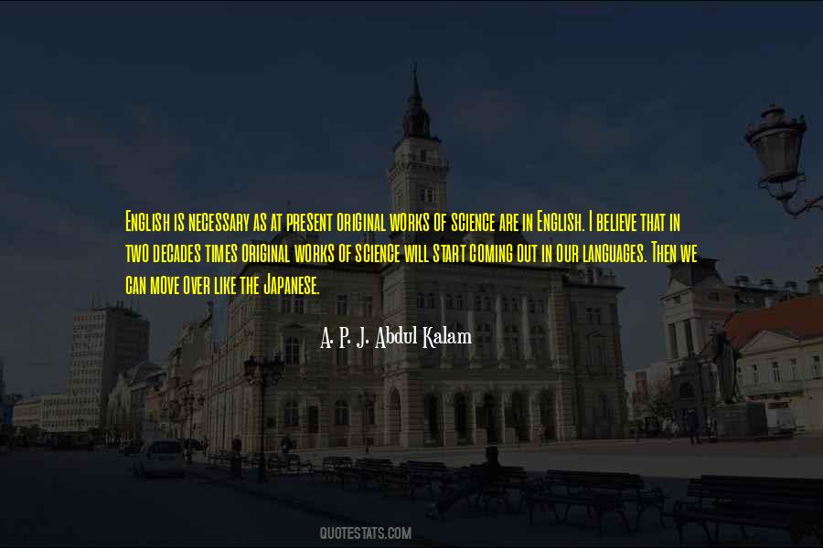 Quotes About Coming Together In Times Of Need #1093573