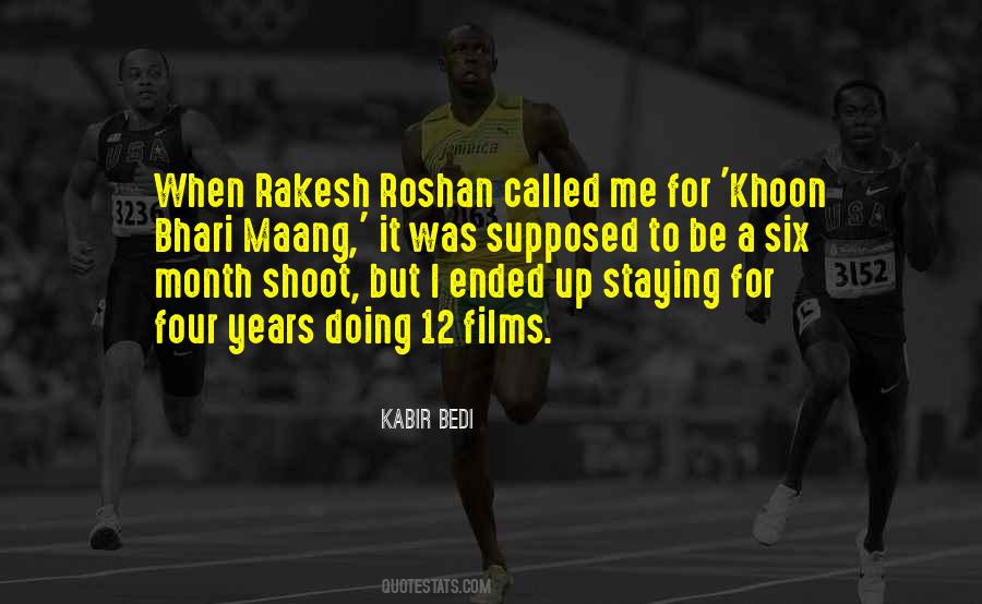 Quotes About Dont Judge #807461