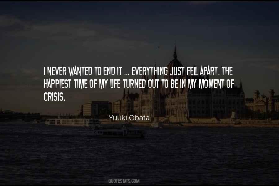 Polyphemus Island Quotes #845146 Polyphemus Island Quotes #845146