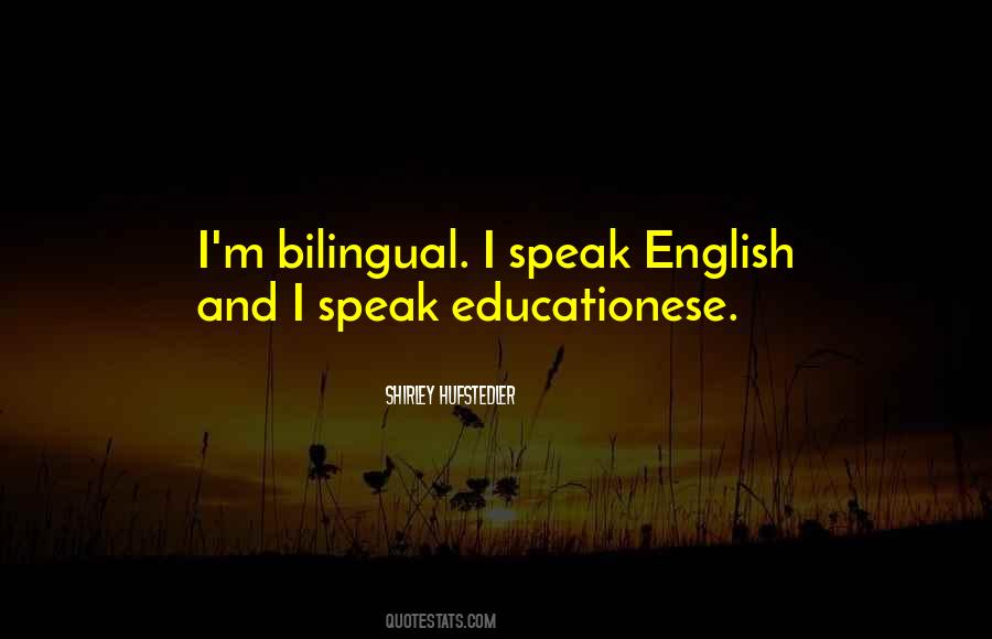 Quotes About English Education #1764349