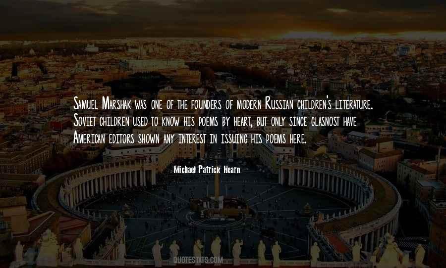 Children S Literature Quotes #1255646