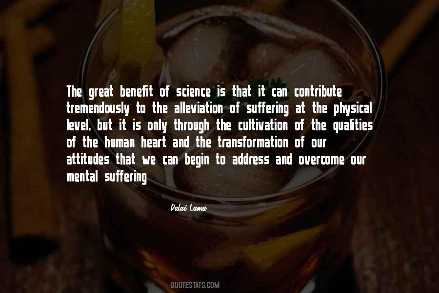 Quotes About Human Qualities #1572692 Quotes About Human Qualities #1572692