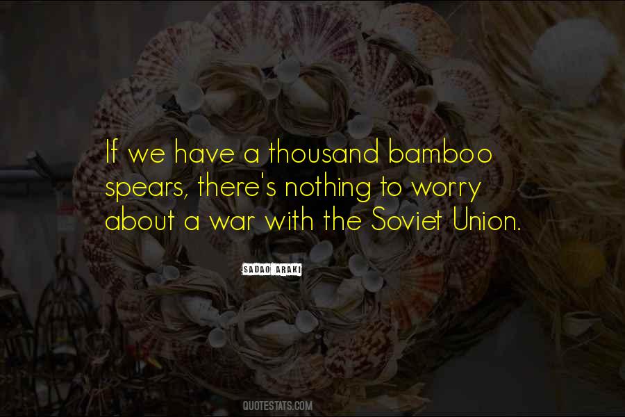 Quotes About Bamboo #801689