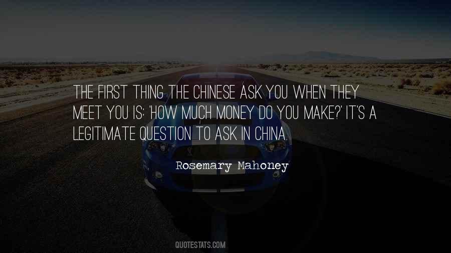 Make Money First Quotes #1414427