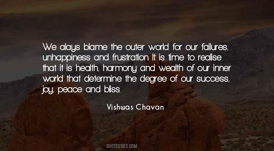 Life Blame Quotes #419130