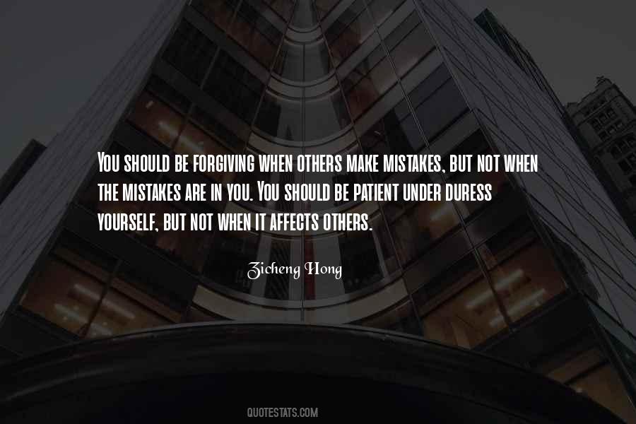 Be Forgiving Quotes #1202038